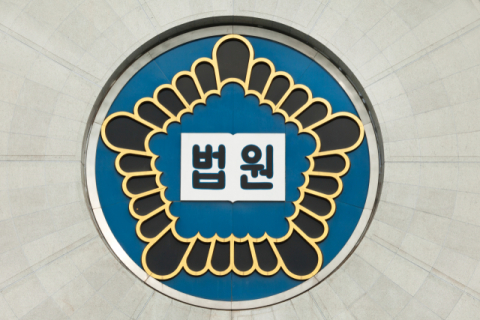 ‘김건희 항소심’ 신종오 서울고법 판사 투신… 옷에서는 유서 발견