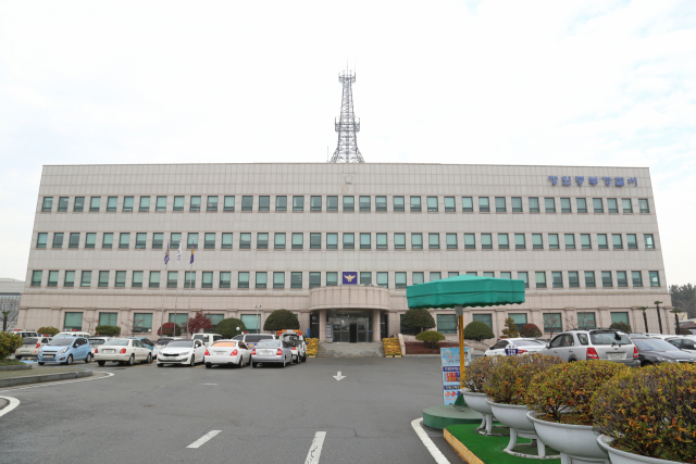 경남 창원중부경찰서 전경.