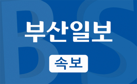 [속보] 해상노련 