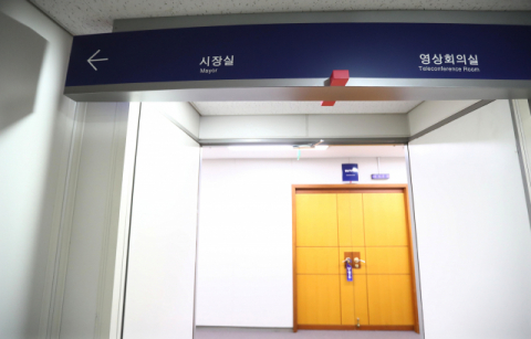 통일교 숙원 사업 ‘한일 해저터널’ 만지작거린 역대 부산시장들 [통일교 게이트 파장]