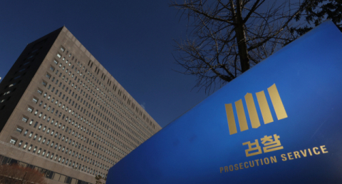 '기름값 담합' HD현대오일뱅크 직원 1명 구속