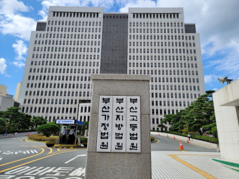 허벅지에 뜨거운 물 붓고 7시간 폭행…아들 살해 40대 여성 중형