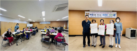 서대신1동, 고운글 사랑방 한글교실 백일장 개최