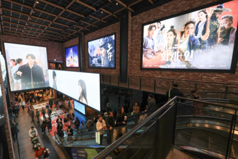 지난해 크리스마스 당일 한 영화관의 모습. 연합뉴스