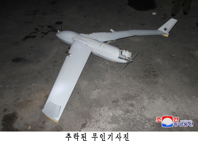 지난해 10월 북한은 평양에서 한국군에서 운용하는 드론과 동일 기종의 무인기 잔해를 발견했다고 주장하며 관련 사진을 공개했다. 연합뉴스