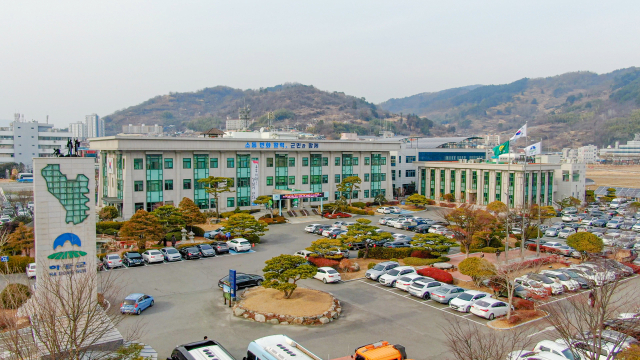 경남 하동군청. 부산일보DB