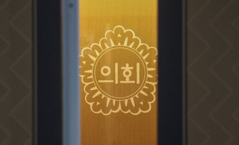 따로 모이고 세 과시하고… 의장 자리 두고 지지 세력 ‘양분’ [부산시의회 의장 선출 난항]