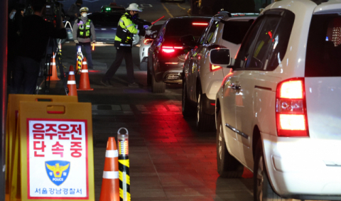 울산 음주운전 사고 ‘불토·불금’ 가장 많았다