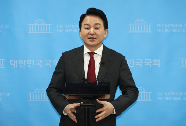 원희룡 전 국토교통부 장관. 연합뉴스