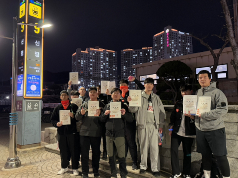동아공고, ‘갈맷길걷기 동아리’오륙도(56道) 투나잇 걷기대회 완보