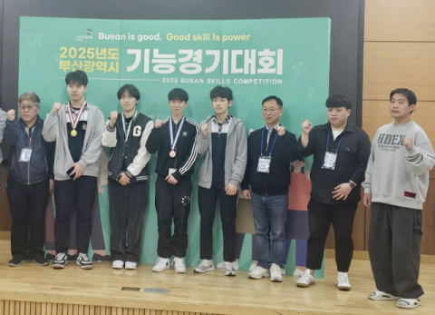 금샘고, 2025년도 부산광역시 기능경기대회 전기기기 직종 금, 은, 동메달 수상