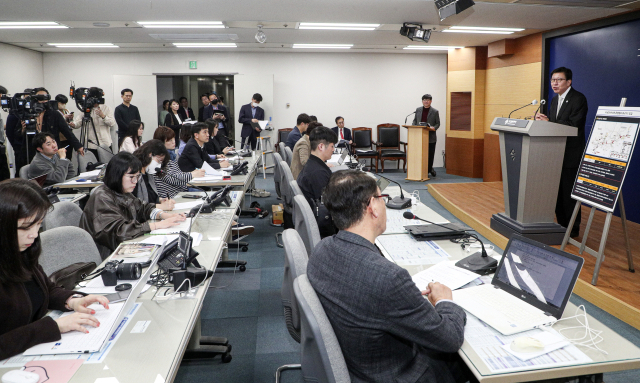부산시가 지난 3월 23일 BuTX(차세대 부산형 급행철도) 사전타당성용역 결과를 발표하고 있다. 김종진 기자 kjj1761@