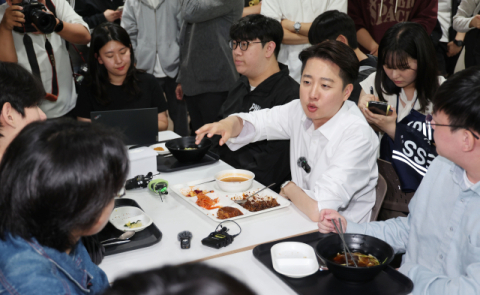‘세대 화합’ 이준석, ‘아시아 금융 허브’ 특별법 공약