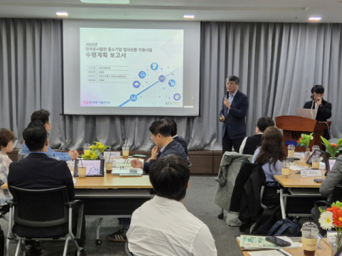 동서발전, 에너지산업 대전환기 중소기업 ‘업의 전환’ 선도
