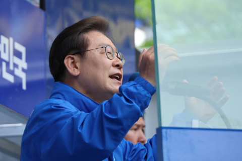 이재명 
