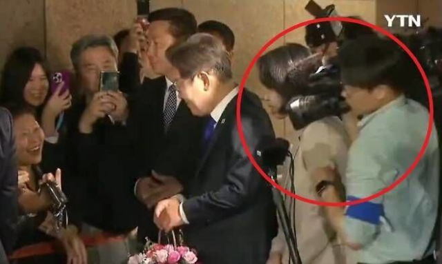 YTN 화면 캡처.