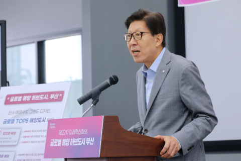 박형준 부산시장 