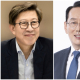 “수산 담당 차관직 신설”… 부산 국힘 ‘해수부 업그레이드’로 주도권 싸움