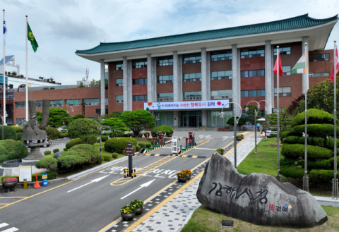 김해시, 2303억 원 증액 추경안 시의회 제출