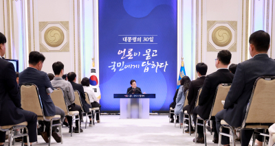 이 대통령 “정책·예산 ‘지역 우선’”…균형 발전 총력