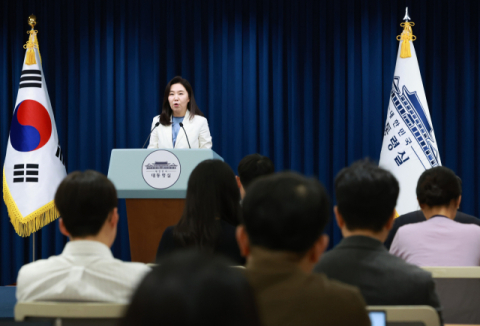 [속보]이 대통령, 국무조정실 1차장 김영수·2차장 김용수 임명