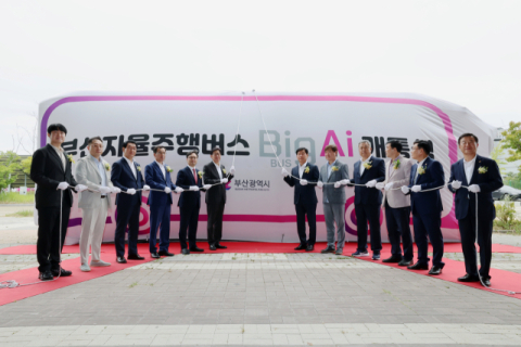 부산시, 동해선 오시리아역 광장서 자율주행버스 개통식… 9월부터 본격 운행