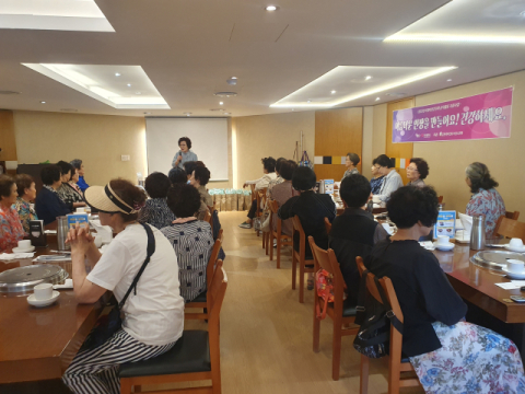 [포토뉴스] 부인회 경로위안잔치