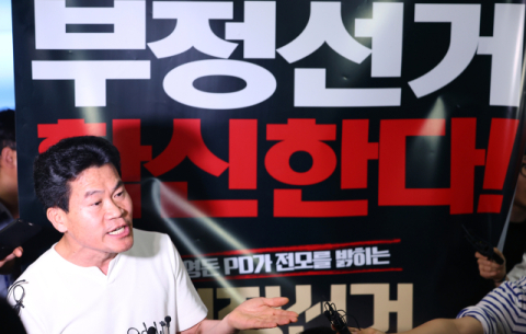 ‘반탄 주도’ 전한길 한 달 전 국힘 입당… 비주류 “당 위태롭게 만들 것”