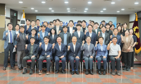 '해양수도 부산' 기틀 다질 때… 부산상의 136주년 기념식