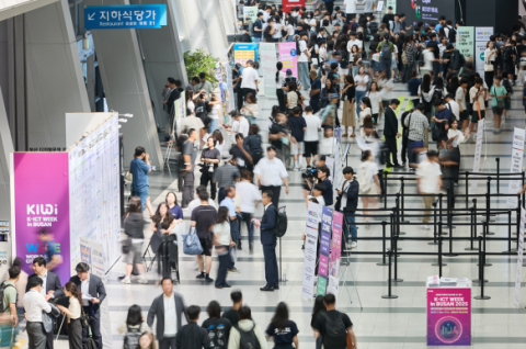 국내 대표 ICT 기술전시회 '2025 K-ICT WEEK in BUSAN' 성료