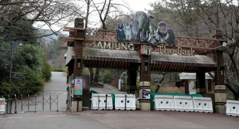 삼정더파크 마지막 '흰손긴팔원숭이' 우결핵 폐사…먹이비 지원은 종료