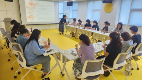 부산보건대 유아교육과, 지역사회 돌봄교사의 셀프리더십 강화에 앞장