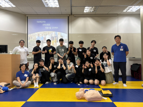 동의과학대 응급구조과, BLS 과정 실시