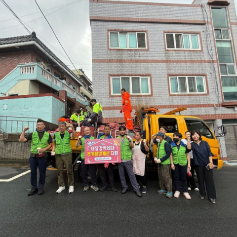 부산 동구, 저장강박 의심 가구 29톤 폐기물 수거… 주거환경 대대적 개선