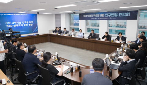 ‘PBS 폐지분’, 출연연 ‘국가임무 중심 대형사업’에 재분배 ‘가닥’
