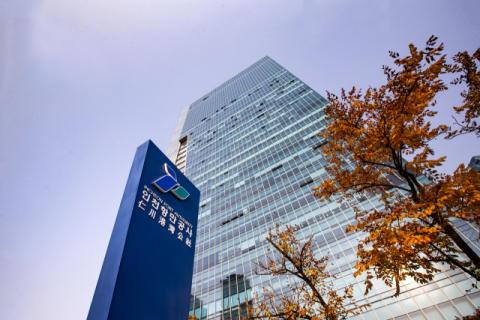 인천항만공사, K푸드 싱가포르 판로 개척 지원 나선다