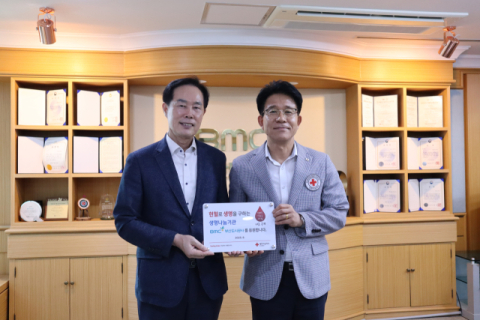 부산도시공사, 부산혈액원과 생명나눔단체 협약 체결