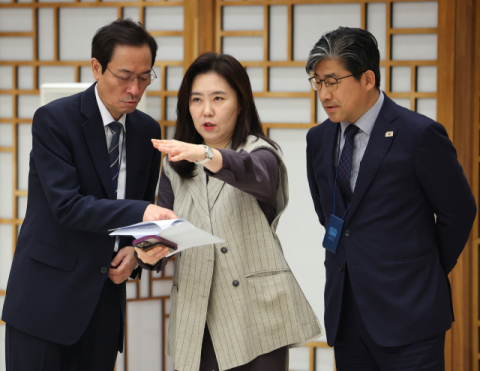 대통령실 