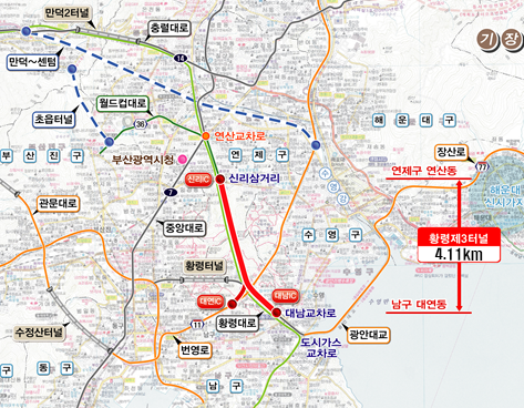 부산 황령3터널 건설 타당성 재조사…개통 지연 불가피