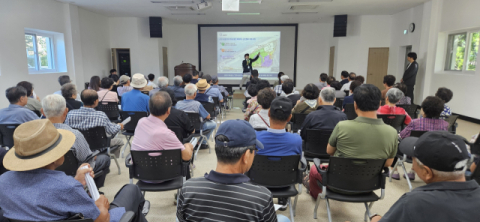 한국수산자원공단, 연어 자연산란장 조성 주민설명회 성료