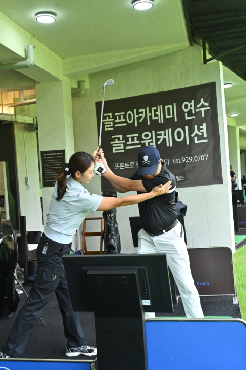 제1기 부산일보 골프아카데미 ‘스타트’