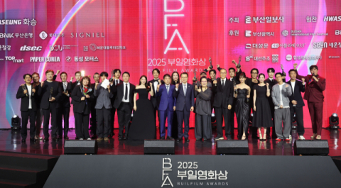 [2025 부일영화상] 부일영화상 남녀주연상 이병헌·김고은, 최우수작품상 ‘장손’