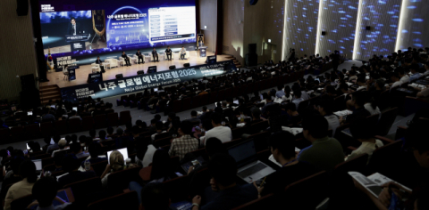 [한전KDN 소식] 글로벌 석학들과 ‘미래 에너지ICT 비전’ 제시 外
