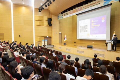 가스공사 등 대구 공공기관, 청년 취업 지원 위해 뭉쳤다