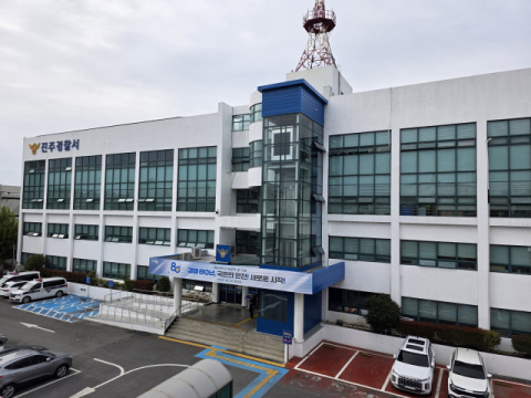‘손님 불법 촬영’ 진주 네일샵 운영 30대 수사