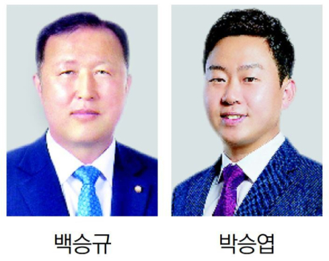 “파크골프장 연회비 낮추자” 여야 한 목소리