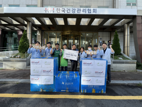 한국건강관리협회 부산동부(동래), 제로웨이스트 자원순환캠페인 실시
