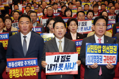 [사설] 산으로 가는 부동산 논쟁… 시장 혼란만 가중한다