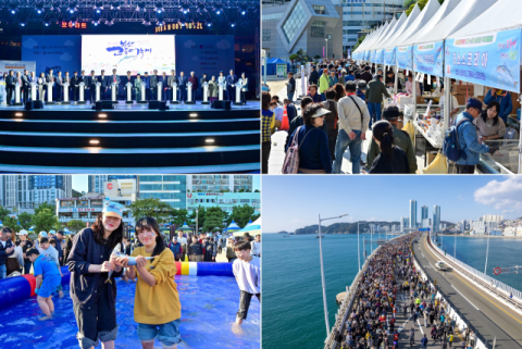 부산 서구, ‘부산고등어축제’ 성료