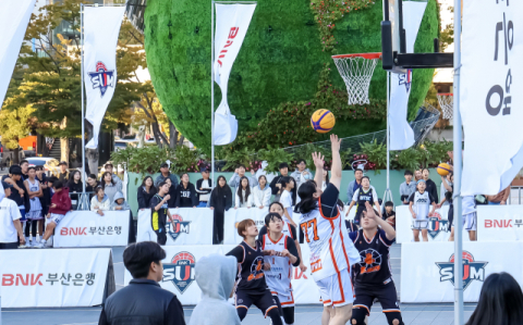 제1회 BNK 썸 3x3 농구대회, 부산 가을 달궜다